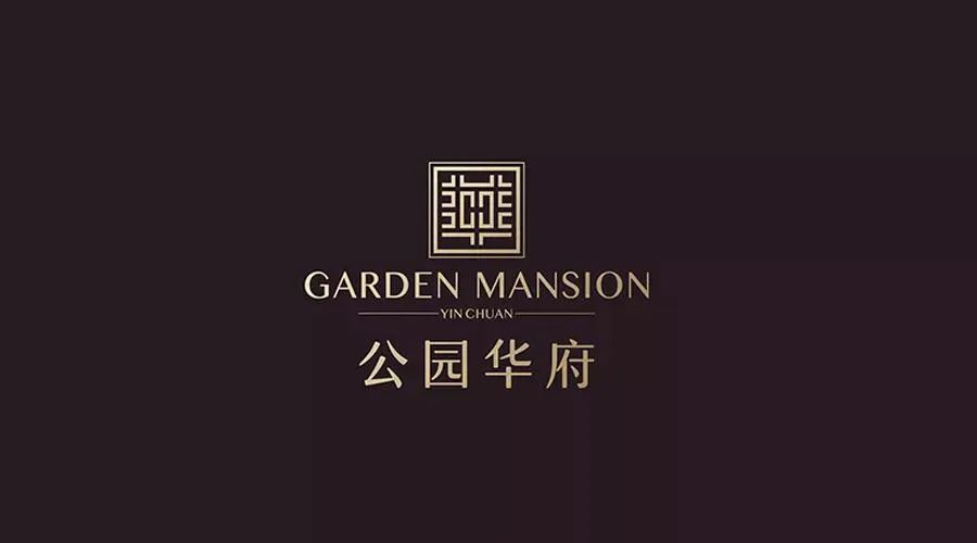 昌禾裝飾丨公園華府業(yè)主，您的專屬裝修優(yōu)惠，乘風破浪歸來！