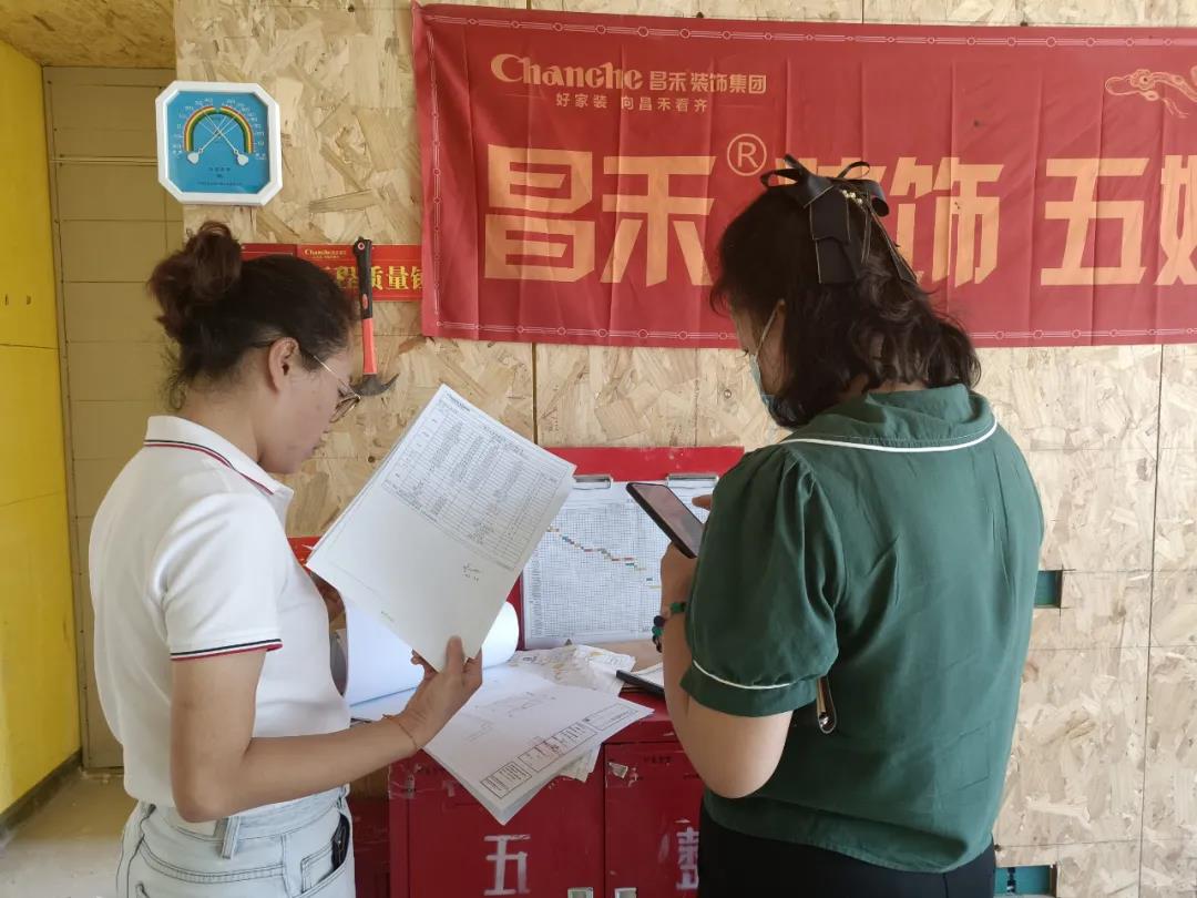 昌禾裝飾【江南賦】工地聯(lián)檢丨鏡頭紀(jì)實(shí)，讓每個(gè)工地都禁得住考驗(yàn)！