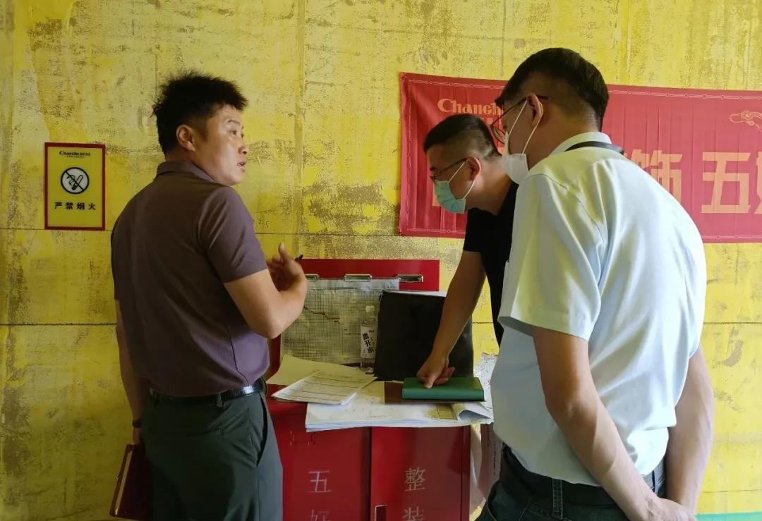 昌禾裝飾【匯融·靜園】工地聯(lián)檢丨鏡頭紀(jì)實(shí)，讓每個(gè)工地都禁得住考驗(yàn)！