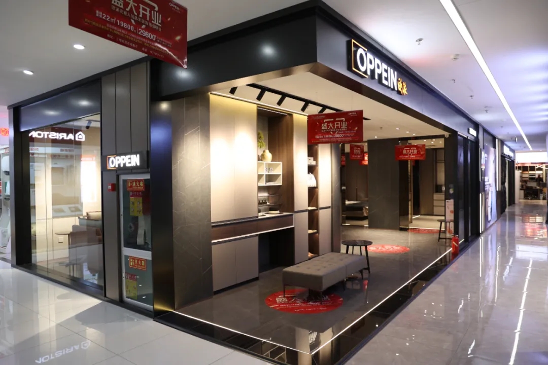 福利來襲丨歐派衣柜昌禾店盛大開業(yè)，惠滿全城，鉅惠限時搶！