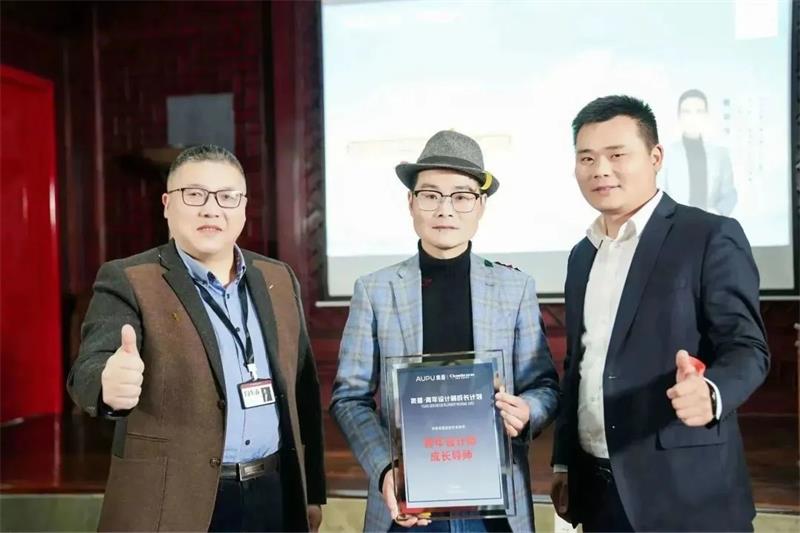 深奧普&昌禾裝飾| 青年設(shè)計師成長計劃銀川站圓滿收官！