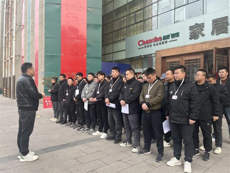 昌禾裝飾【0306工地大聯(lián)檢】| 鏡頭紀(jì)實(shí)——精工細(xì)檢，品質(zhì)交付