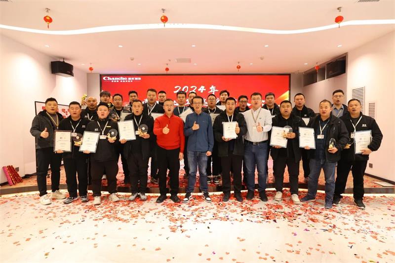 超越2025 | 昌禾裝飾2024年金牌項(xiàng)目經(jīng)理/金牌監(jiān)理評級大會圓滿結(jié)束！