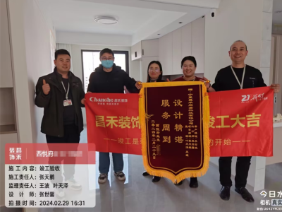 微信圖片_20250322151140 微信圖片_20250322151140