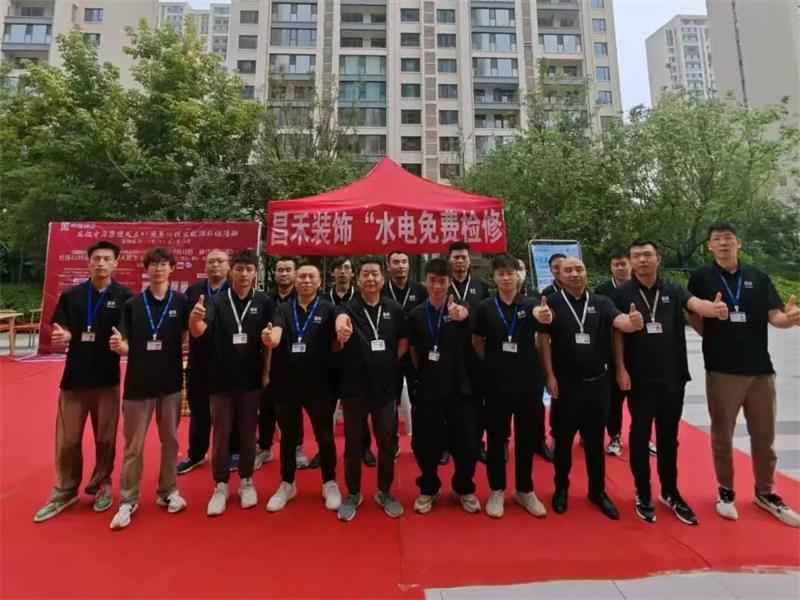 一次裝修·終身守護(hù) | 昌禾裝飾水電免費(fèi)檢修，為家護(hù)航無憂！