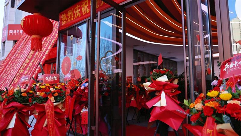 微信圖片_20250323141526