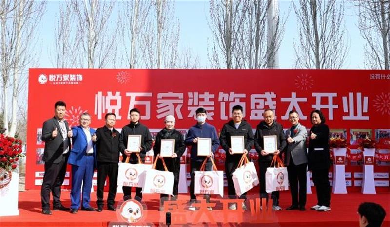 微信圖片_20250323141549