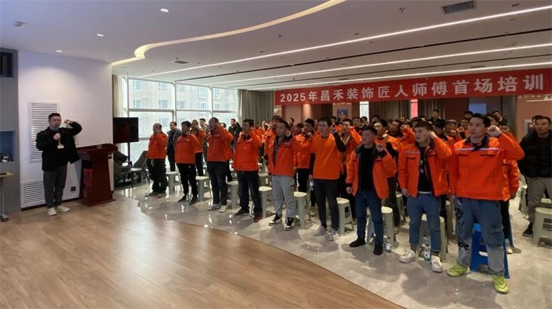 微信圖片_20250321165833