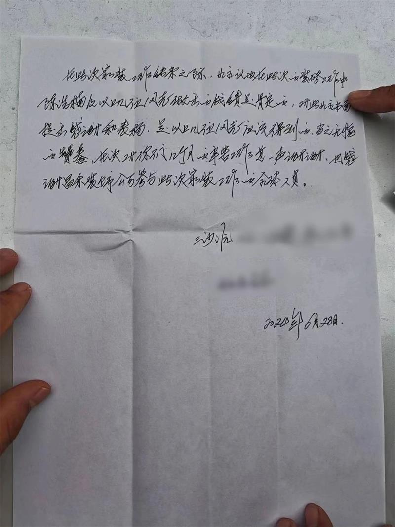 微信圖片_20250323161828