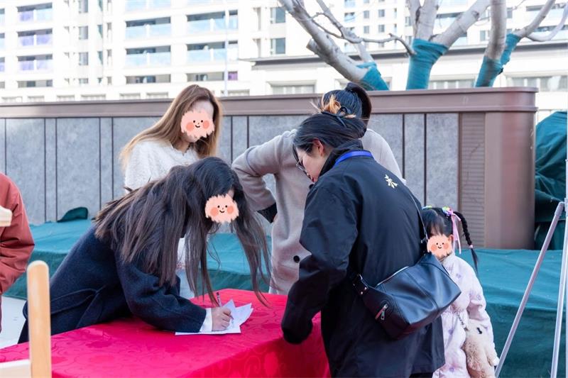 微信圖片_20250323170011