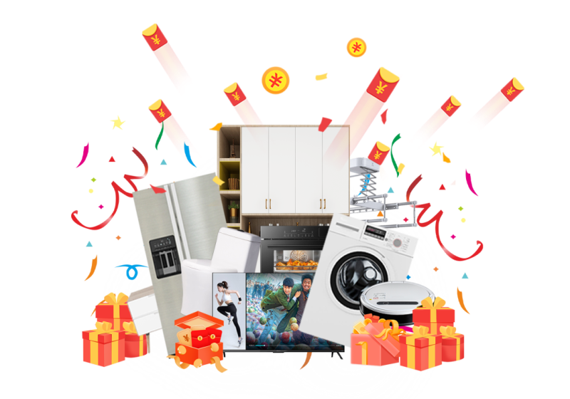 昌禾裝飾·誠信不止315第三季勁爆來襲！九大特權(quán)+四重壕禮限時放送！