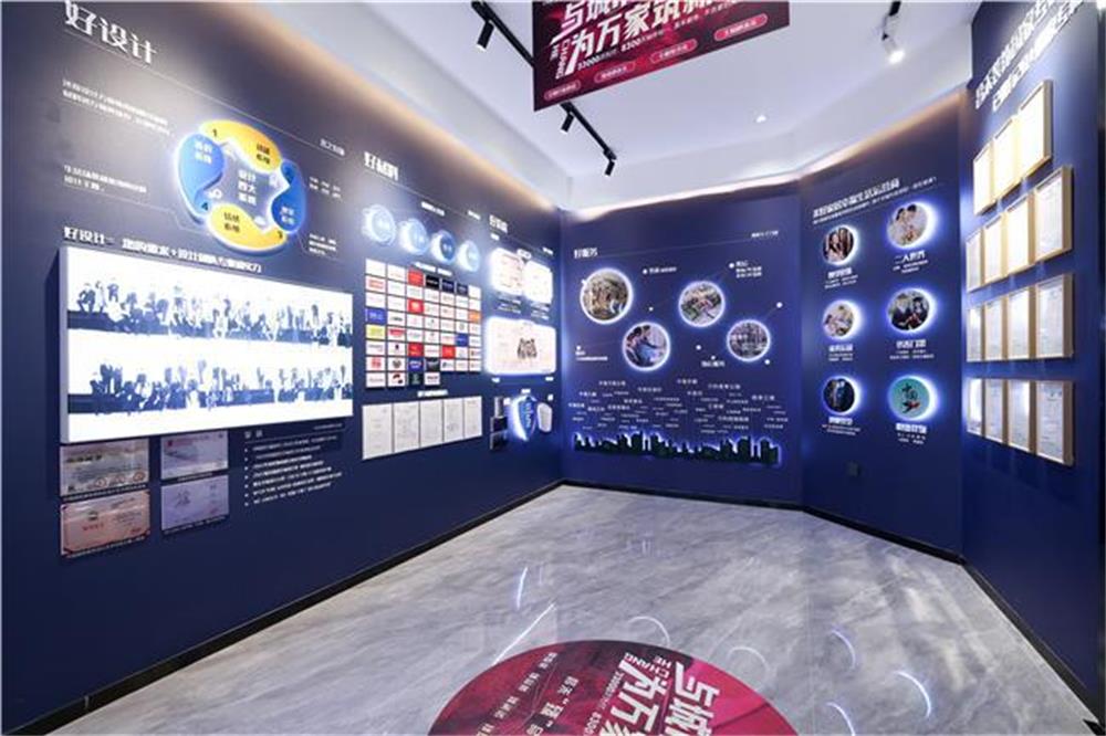 昌禾裝飾品牌塑造，助力家裝行業(yè)健康發(fā)展