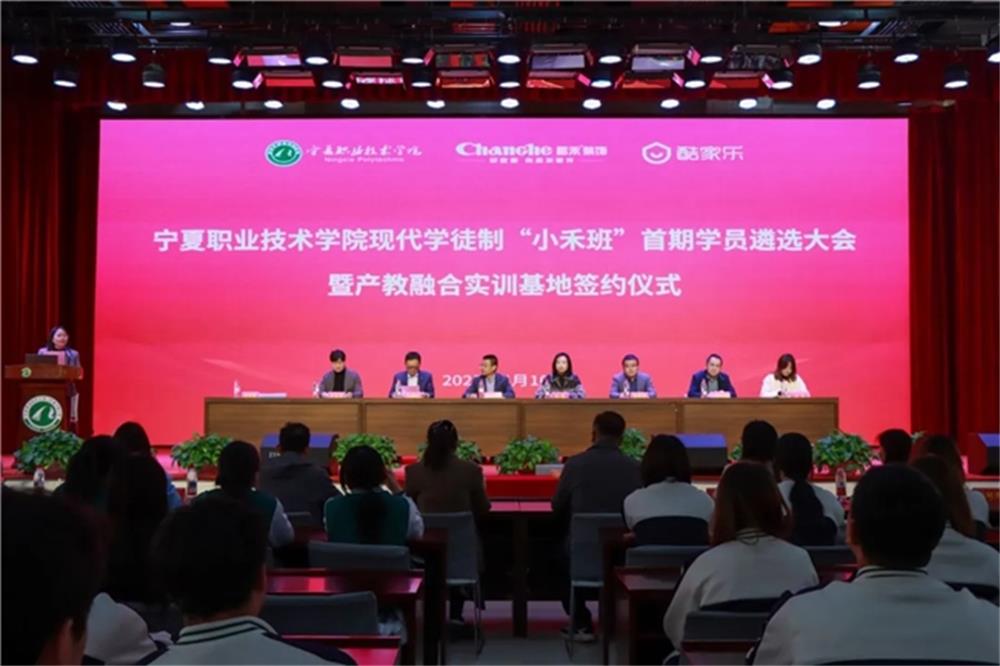 昌禾裝飾：創(chuàng)新驅(qū)動，成功獲得了 21 項國家級專利