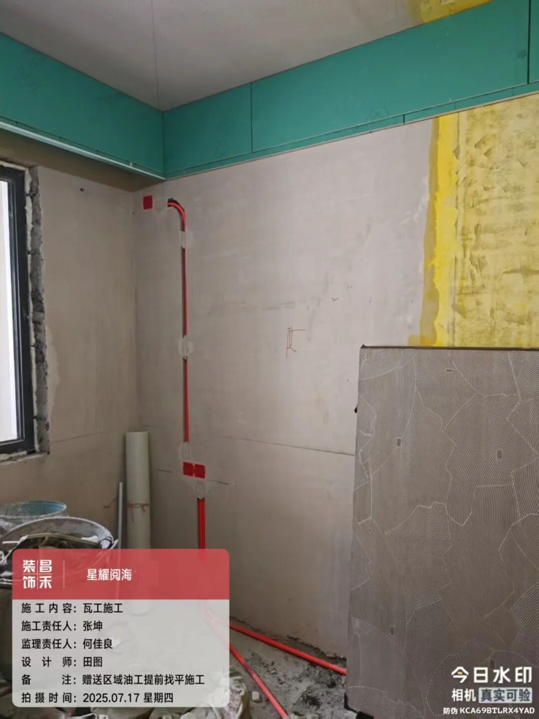 640 (17)_看圖王 640 (17)_看圖王