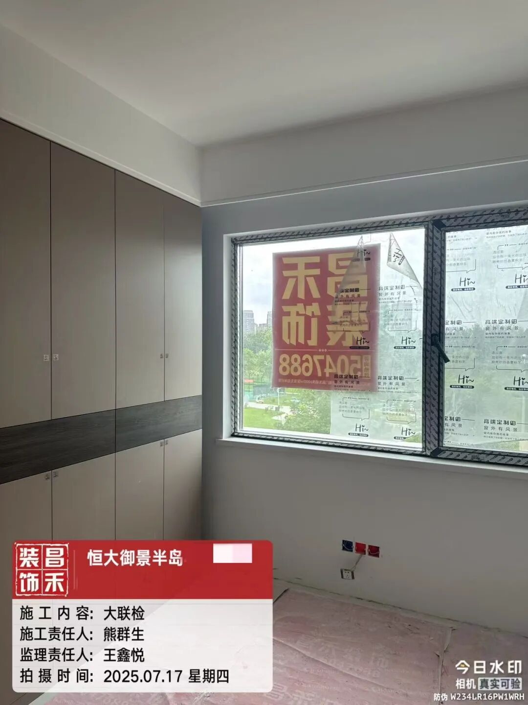 640 (28)_看圖王 640 (28)_看圖王