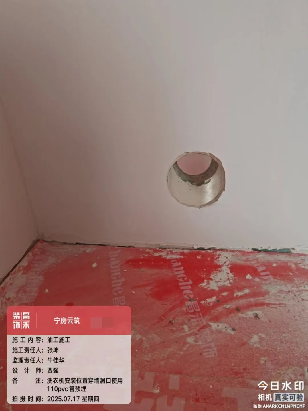 640 (44)_看圖王 640 (44)_看圖王