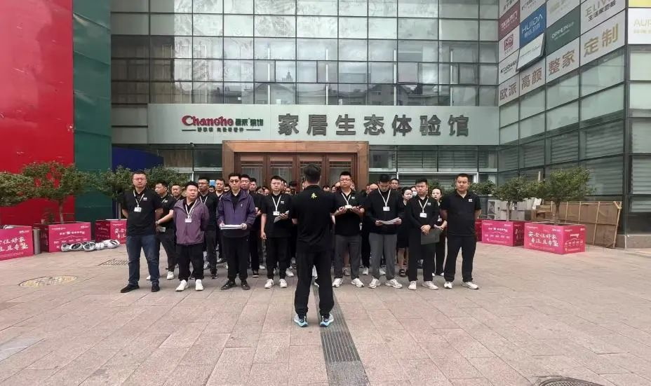 昌禾裝飾【0717工地大聯(lián)檢】| 鏡頭紀(jì)實(shí)——精工細(xì)檢，品質(zhì)交付