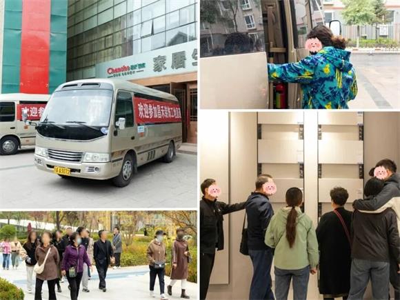 640 - 2026-01-07T154239.500_看圖王