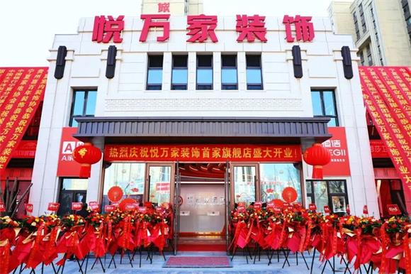 640 - 2026-01-07T154328.349_看圖王