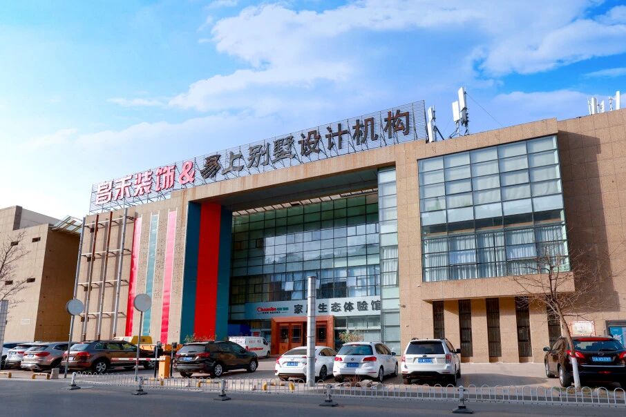 銀川業(yè)主親述：昌禾裝飾如何把 “理想家” 從圖紙變成實(shí)景？