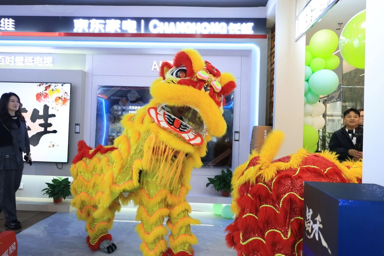 微信圖片_2026-04-21_143147_977