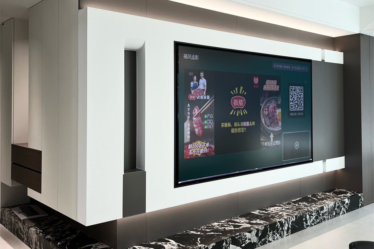 民生北府175㎡實景首發(fā)！ (11)_看圖王